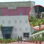 रांची के जीडी गोयनक स्कूल से 1.15 करोड़ रुपये बरामद…