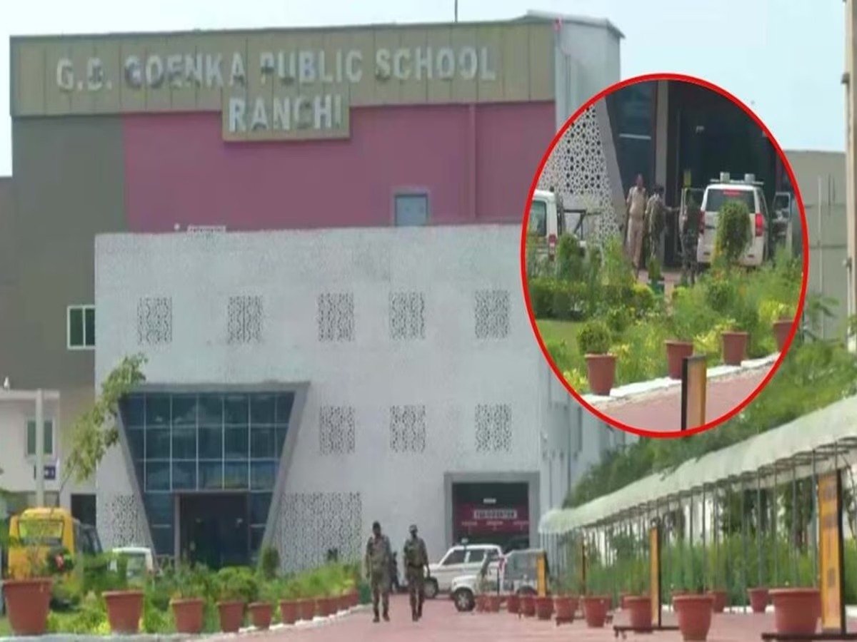 रांची के जीडी गोयनक स्कूल से 1.15 करोड़ रुपये बरामद…