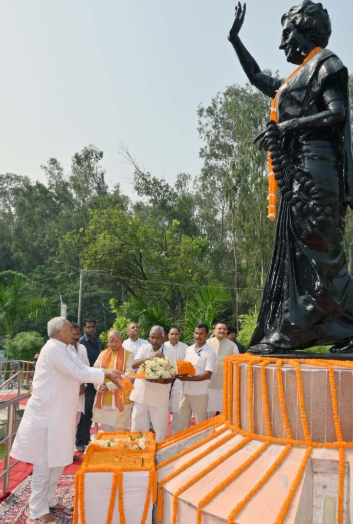 स्व० इंदिरा गाँधी की पुण्य तिथि पर (राष्ट्रीय संकल्प दिवस) पूरी श्रद्धा के साथ मनाई गई…