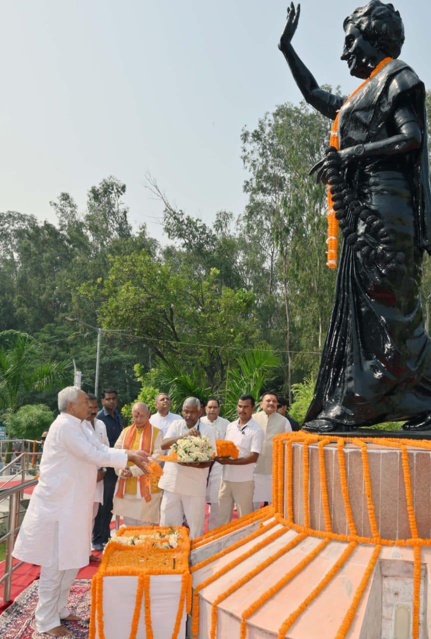 स्व० इंदिरा गाँधी की पुण्य तिथि पर (राष्ट्रीय संकल्प दिवस) पूरी श्रद्धा के साथ मनाई गई…
