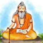 अश्विन पूर्णिमा को मनाई जाती है वाल्मीकि जयंती..जनिये क्या है इतिहास…