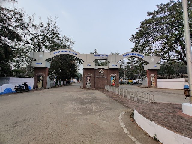 बोकारो BGH में जल्द होगी पारा मेडिकल स्टाफ की बहाली..