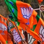 विधानसभा चुनाव में हार पर मंथन के लिए BJP की समीक्षा बैठक…