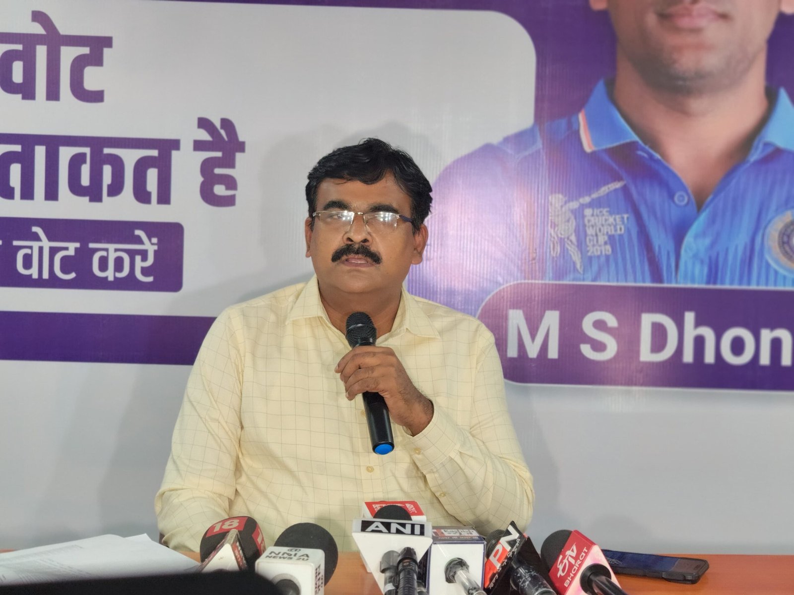 प्रथम चरण के 43 विधानसभा क्षेत्रों के लिए कुल 683 उम्मीदवारः के रवि कुमार…