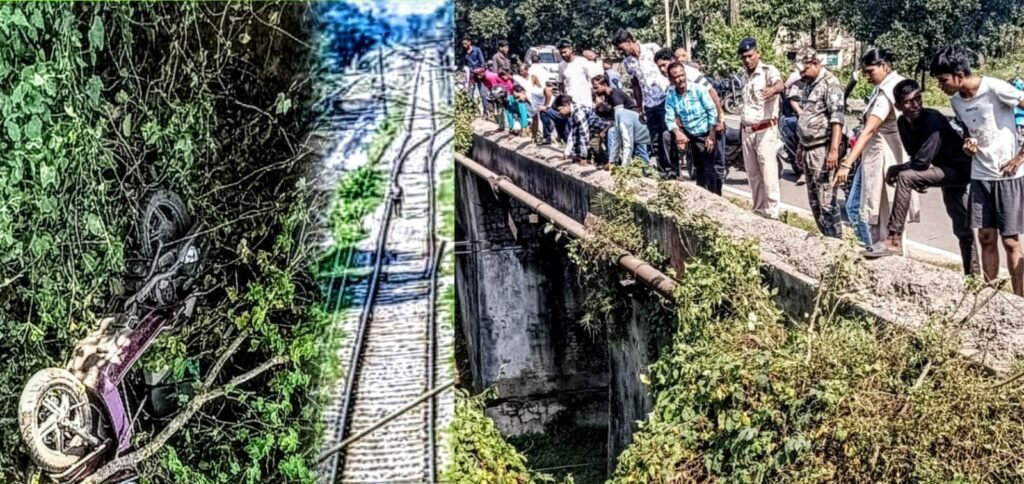 रेलवे ट्रैक पर गिरी स्कूटी, चालक बाल बाल बचा…