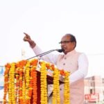 केन्द्रीय मंत्री शिवराज सिंह चौहान ने झारखंड की हुसैनाबाद और विशुनपुर विधानसभा में भाजपा प्रत्याशियों के समर्थन में विशाल जनसभा को किया संबोधित….