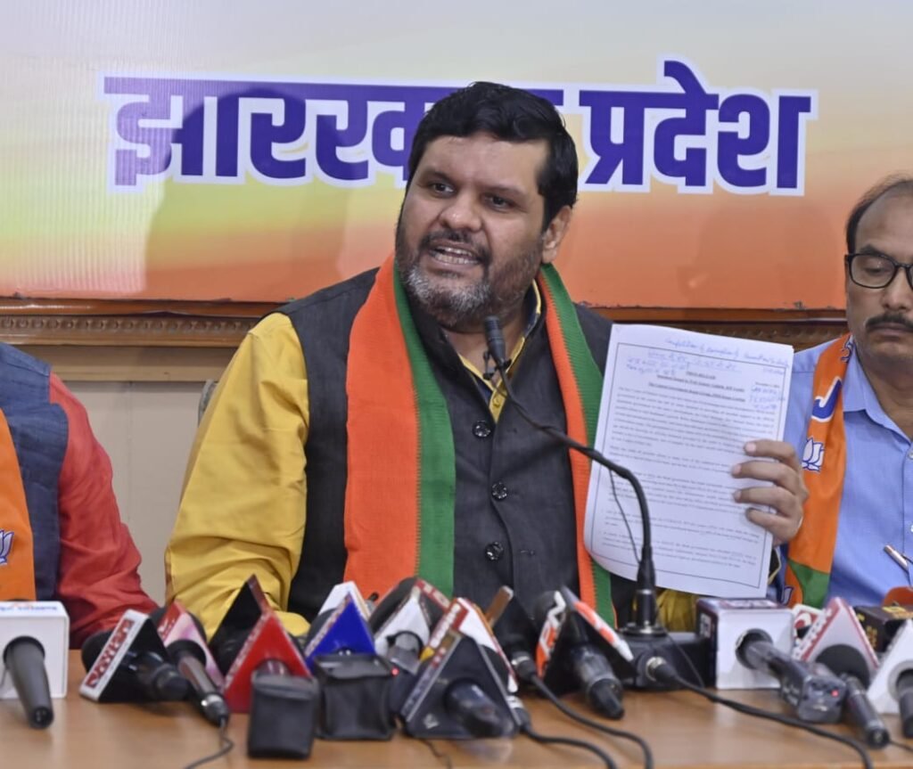 भाजपा नेता प्रो. गौरव वल्लभ द्वारा जारी बयान..केंद्र सरकार देती रही, झामुमो लूटता रहा…