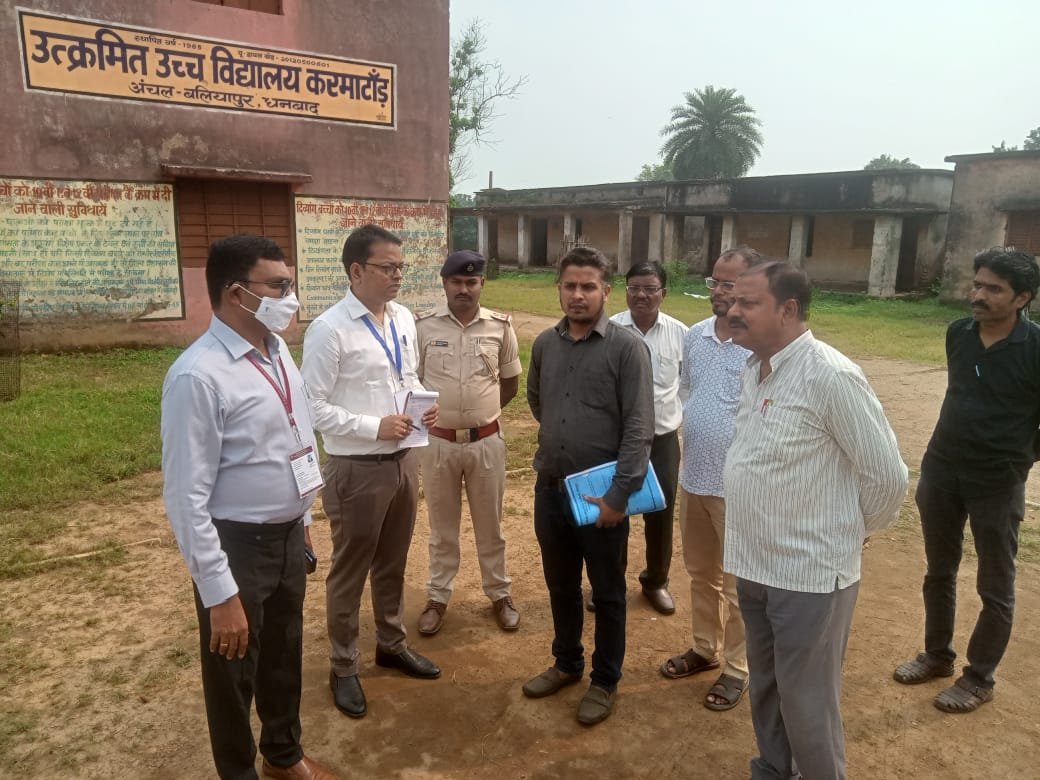 सिंदरी विस के सामान्य प्रेक्षक ने इंटरस्टेट चेक नाका , विभिन्न बूथ एवं स्ट्रांगरूम का किया निरीक्षण…