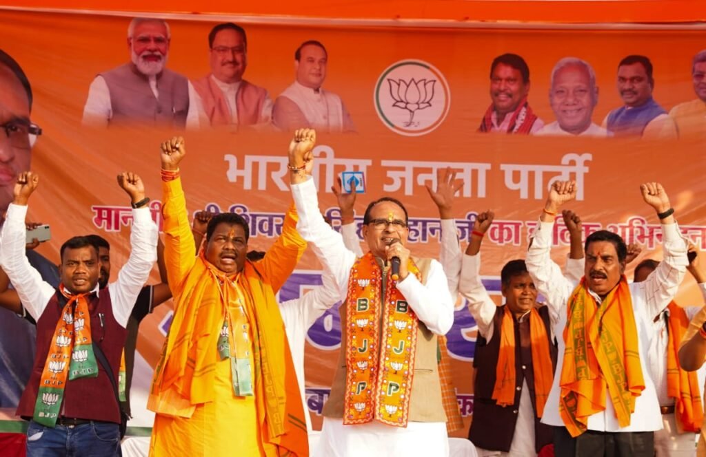 केन्द्रीय मंत्री शिवराज सिंह चौहान ने  झारखंड की तोरपा और खूंटी विधानसभा में भाजपा प्रत्याशियों के समर्थन में विशाल जनसभा को संबोधित किया…