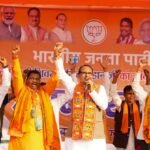 केन्द्रीय मंत्री शिवराज सिंह चौहान ने झारखंड की तोरपा और खूंटी विधानसभा में भाजपा प्रत्याशियों के समर्थन में विशाल जनसभा को संबोधित किया…