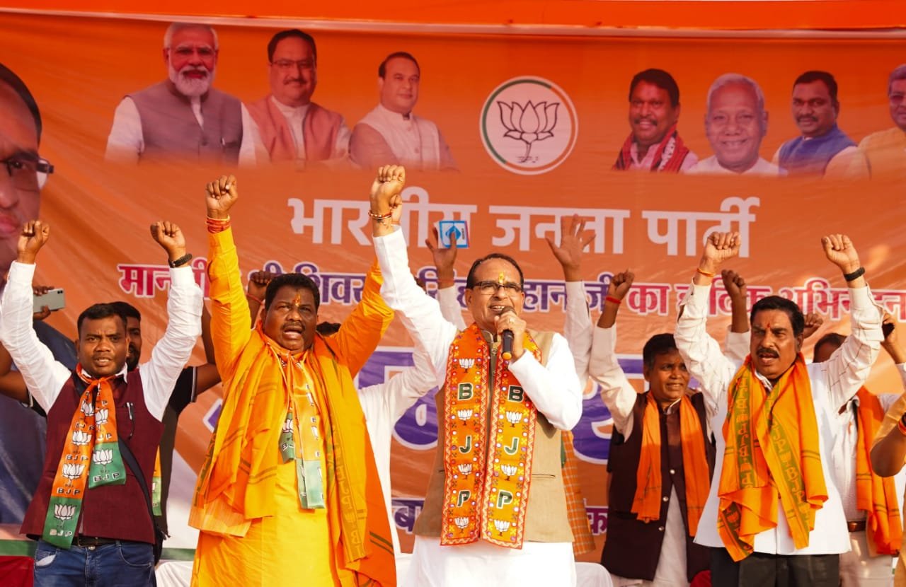 केन्द्रीय मंत्री शिवराज सिंह चौहान ने झारखंड की तोरपा और खूंटी विधानसभा में भाजपा प्रत्याशियों के समर्थन में विशाल जनसभा को संबोधित किया…