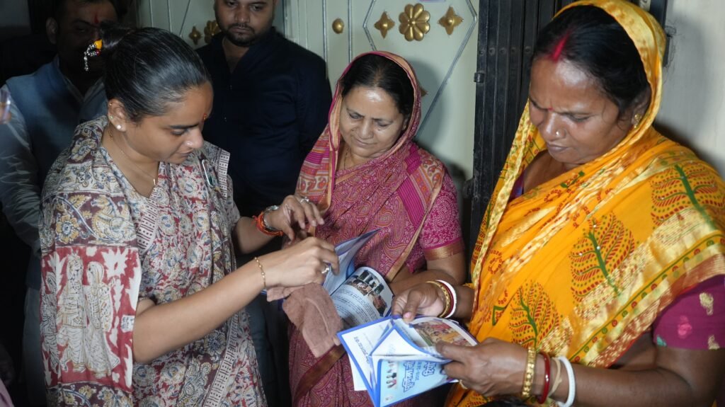 कांग्रेस प्रत्याशी पुर्णिमा नीरज सिंह ने चलाया जनसंपर्क अभियान.. जनता से किए हर एक वादे को हमने किया पूरा, पूर्णिमा नीरज सिंह…