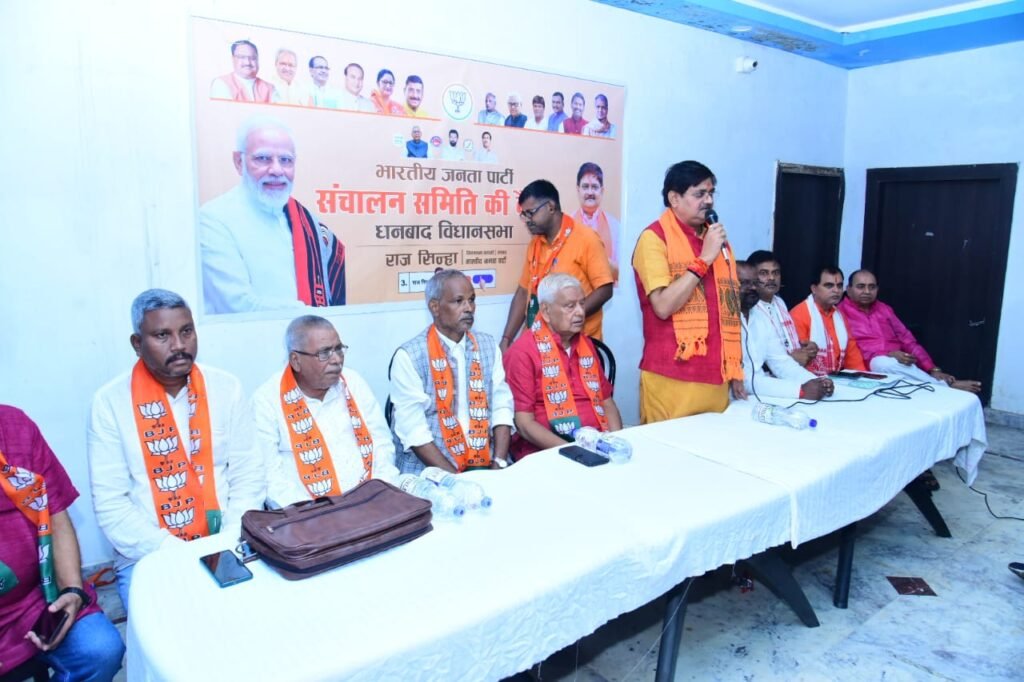 2014 लोकसभा चुनाव हारने के बाद कांग्रेस प्रत्याशी 10 सालों तक नहीं दिखे:- राज….