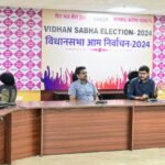 गंभीरता से करें ईवीएम की कमीशनिंग : सामान्य प्रेक्षक…..