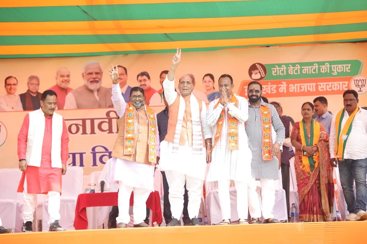 डूब रही है झामुमो की नैया, बन रही एनडीए सरकार: राजनाथ सिंह…