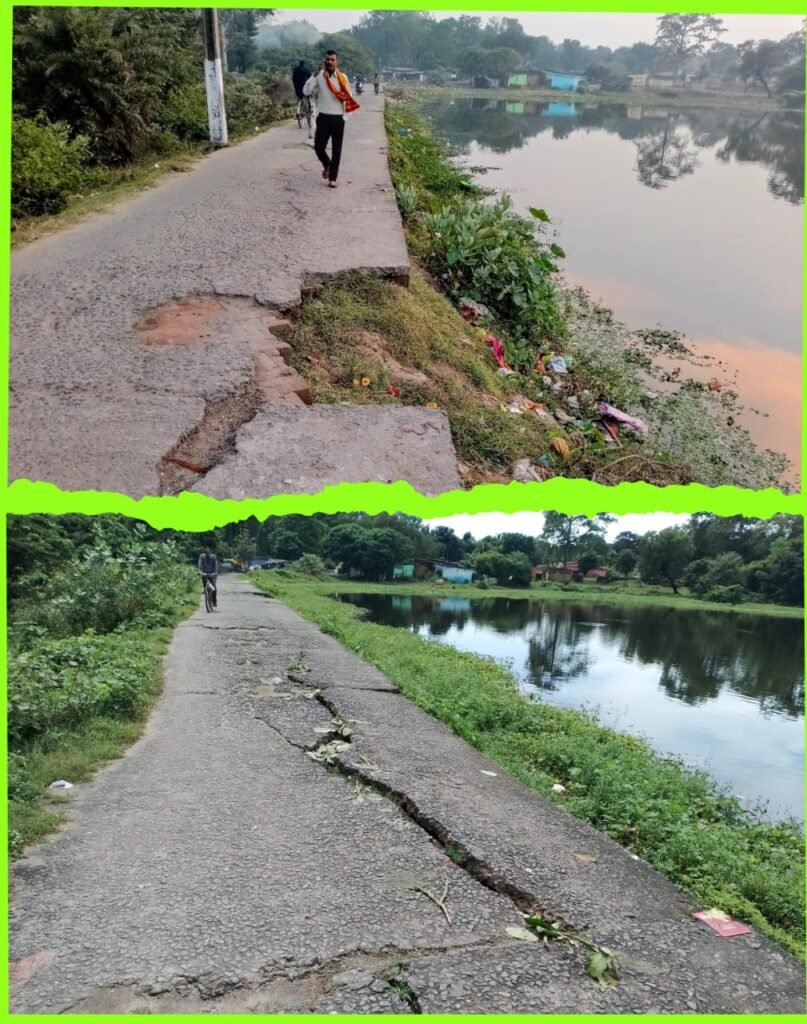 सिंदरी गुरुद्वारा मोड़ से आई एम टाइप जानेवाले पीसीसी बन गया है जान लेवा..  ना है इस सड़क में विधुत लाईट ना है किसी की नजर…