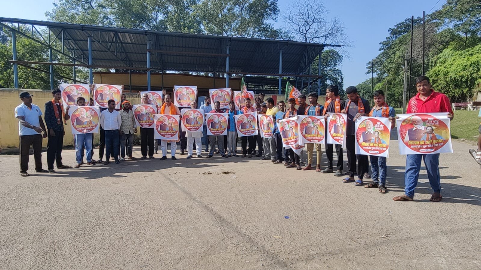 निरसा में लाल झंडे वालो ने उद्योग को करवाया बंद,भाजपा करेगा चालू : जयप्रकाश, पूर्व जिला उपाध्यक्ष, भाजपा, ग्रामीण…