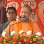 झारखंड में लूटेरी सरकार ने भू-माफियाओं का अड्डा बना रखा: योगी आदित्यनाथ