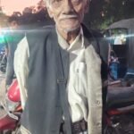सफ़ेद चूल चेहरे पर झुर्रियाँ लड़खड़ाती आवाज 75 की उम्र मे किसी सुपर मैन से कम नही बंगाल के   ये बुजुर्ग चाचा…टोटो चलाकर अपने परिवार का भरण पोषण करने का कर रहे काम…
