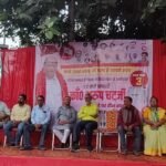 काराकाट के सांसद राजाराम सिंह ने किया नुक्कड़ सभा महागठबंधन प्रत्याशी अरूप चटर्जी के पक्ष में मतदान करने की अपील…