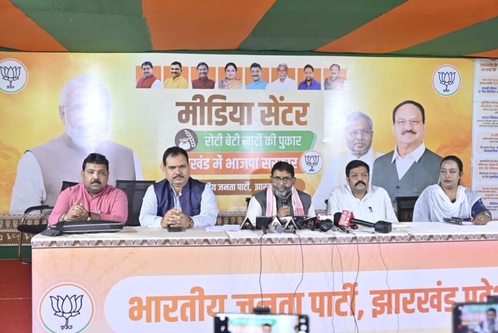 राजद झामुमो के माध्यम से झारखंड से खनिज संपदा की तस्करी करना चाहती है : डॉ रविंद्र राय…