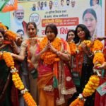 BJP प्रत्याशी रागिनी सिंह ने झरिया की देवतुल्य जनता से  किया अपील, लाखों की संख्या में पहुंचकर  गृह मंत्री  के कार्यक्रम को बनाए सफल  झरिया के स्थानीय युवाओं को नौकरी दिलाना  हमारी प्राथमिकता : रागिनी सिंह….