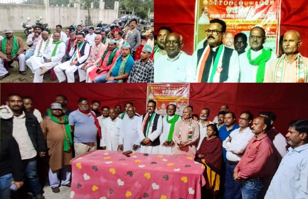 इंडिया गठबंधन पार्टी के उम्मीदवार बबलू महतो के समर्थन में प्रेस कॉन्फ्रेंस में कई प्रमुख नेता और सामाजिक कार्यकर्ता शामिल हुए…