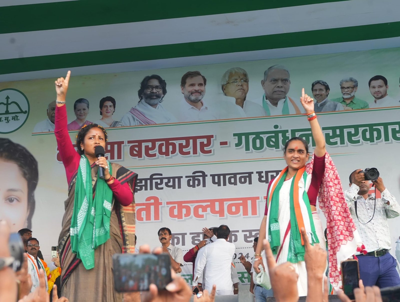 कल्पना मुर्मू सोरेन जी और पूर्णिमा नीरज सिंह जी को सुनने उमड़ा भारी जनसैलाब…