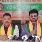 NDA गठबंधन पहले चरण के चुनाव में दो तिहाई से ज्यादा सीटों पर जीत प्राप्त करेगा: प्रतुल शाह देव….