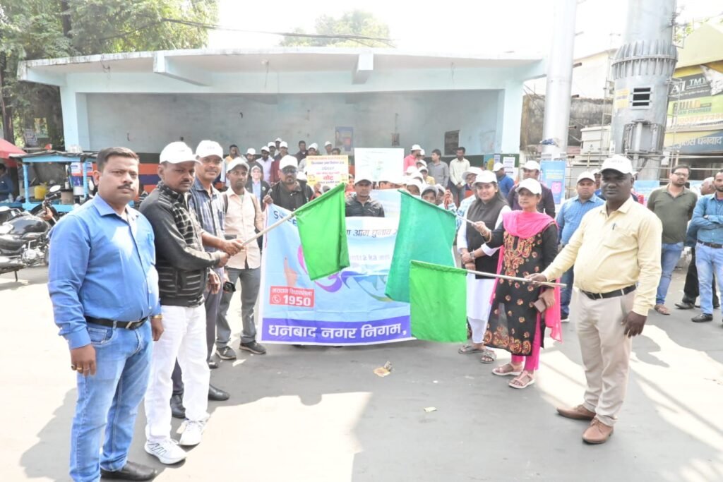 दिव्यांग जनों ने जागरूकता रैली…