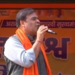 ये चुनाव रोटी-बेटी-माटी को बचाने का चुनाव: हिमंता बिस्वा सरमा….