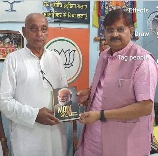 खांटी कांग्रेसी सह समाजसेवी अनिल पांडेय ने बीजेपी प्रत्याशी राज सिन्हा के हुए मुरीद…अनुभव को किया साझा…