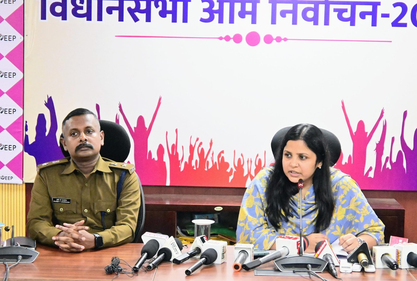 सोमवार संध्या 5:00 बजे से चुनाव प्रचार समाप्त..अगले 24 से 48 घंटे तक एसएसटी, एफएसटी रहेगी अधिक सक्रिय : उपायुक्त…