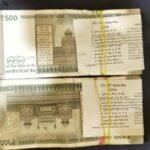 पिकअप वैन से 1 लाख नगद बरामद…