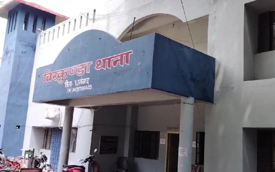 चिरकुंडा चेक पोस्ट पर 56 हजार नगद बरामद….