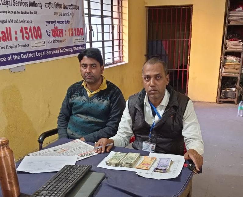 बाइक से 85 हजार नगद बरामद…