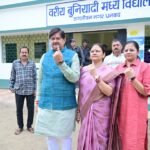 BJP NDA प्रत्याशी  राज सिन्हा ने  संपन्न हुए चुनाव में मतदाता साथियों गुरुजन माताओं बहनों बुजुर्गों एवं अभिभावक गण,प्रशासनिक  व मीडिया बंधु एवं हमारे कार्यकर्ता भाई बहनों के प्रति आभार प्रगट किया….