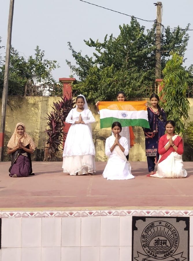 डीएवी विद्यालय में सांप्रदायिक सौहाद्र सप्ताह उत्सव का आयोजन….