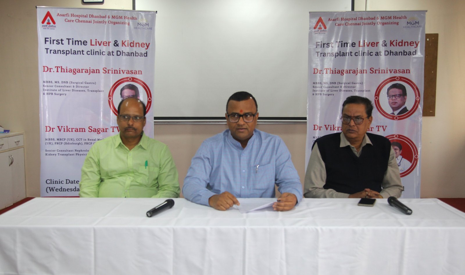 असर्फी हॉस्पिटल, धनबाद में लीवर और किडनी ट्रांसप्लांट क्लीनिक का आयोजन…