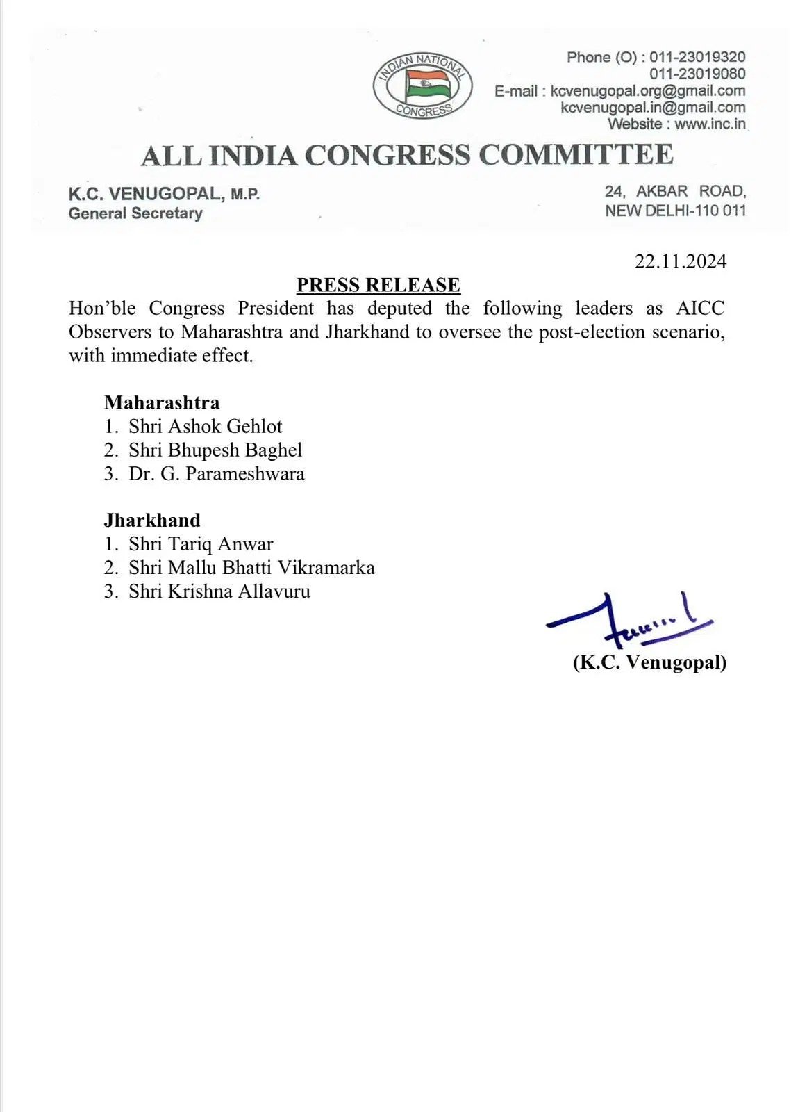 झारखंड-महाराष्ट्र के लिए पर्यवेक्षक नियुक्त…