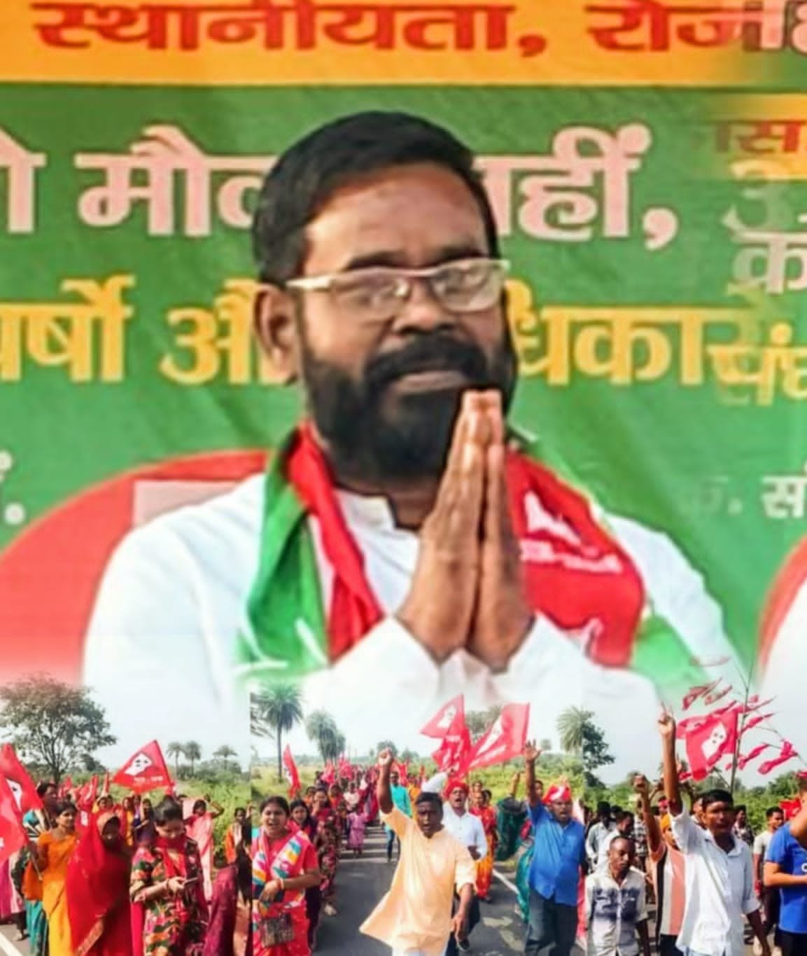 सिंदरी विधानसभा से इंडिया गठबंधन की जीत पर जश्न का माहौल..क्षेत्र का विकास मेरी प्राथमिकता- चंद्रदेव महतो…