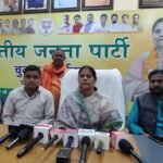 निरसा में नहीं होगा अपराध बर्दास्त, अगर छेड़ेगा तो छोड़ेगे नहीं: अपर्णा सेनगुप्ता…