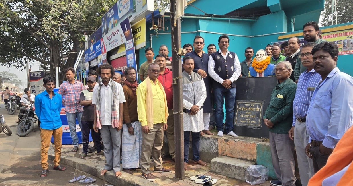 संविधान दिवस पर कोयलांचल में भी जगह जगह कार्यक्रम का आयोजन…