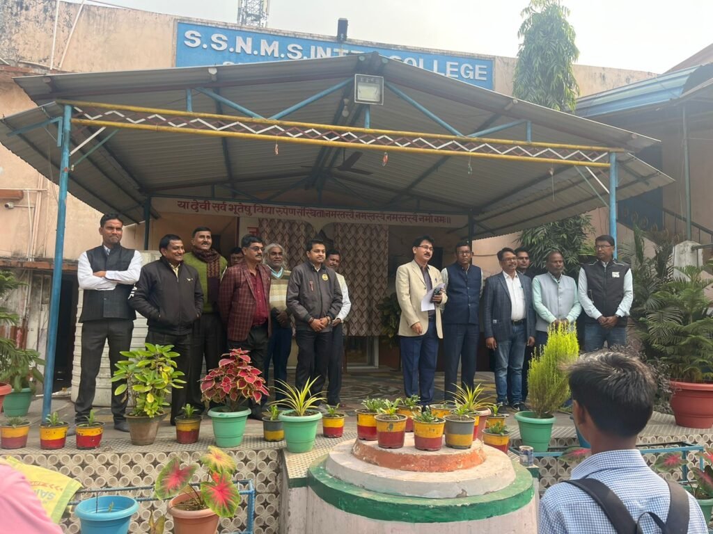 शक्ति कॉलेज में मना संविधान दिवस…