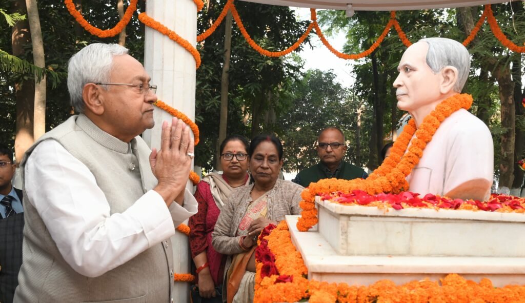 अमर स्वतंत्रता सेनानी स्व कविराज रामलखन सिंह को उनकी पुण्य तिथि पर भावभीनी श्रद्धांजलि अर्पित की गई…