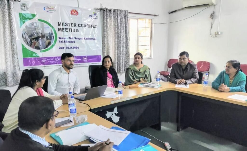 शहरी स्वास्थ्य को मजबूत करने के लिए मास्टर प्रशिक्षकों के साथ की बैठक…