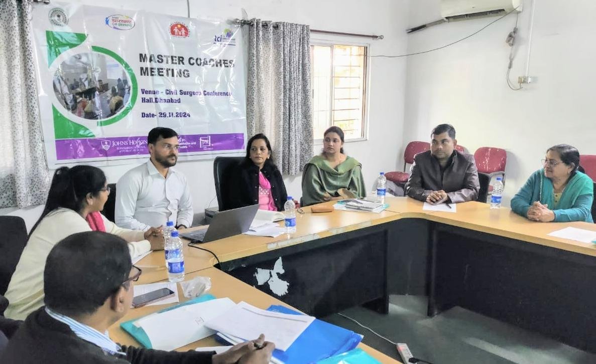 शहरी स्वास्थ्य को मजबूत करने के लिए मास्टर प्रशिक्षकों के साथ की बैठक…