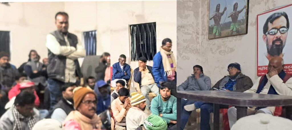 भाकपा माले द्वारा इण्डिया गठबंधन के साथ समीक्षा बैठक…