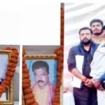 दिवंगत दीपक चौधरी एवं राजू सिंह की शोक सह श्रद्धांजलि सभा कल्पना टाकिज में मनाया गया..भाजपा युवा नेता गौरव वक्ष उर्फ लक्की सिंह सहयोगियों के साथ उपस्थित होकर श्रद्धांजलि दिए..