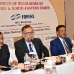 बिहार में बिजली के क्षेत्र में हुई प्रगति की सराहना…